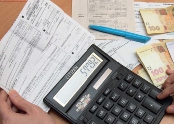 На тернополян чекає ще один перерахунок платіжок