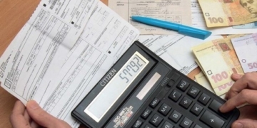 На тернополян чекає ще один перерахунок платіжок