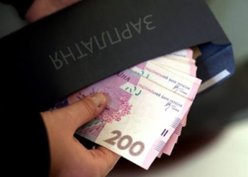 У Тернополі завершилася масштабна інформаційна кампанія, спрямована на подолання незадекларованої праці у сферах торгівлі