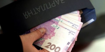 У Тернополі завершилася масштабна інформаційна кампанія, спрямована на подолання незадекларованої праці у сферах торгівлі