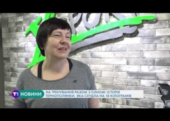 Історія тернополянки, яка схудла на 18 кілограмів