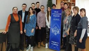 У Тернопільському педагогічному університеті долучилися до Всесвітньої ініціативи – День безпечного інтернету