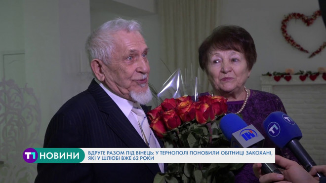 Історія кохання тривалістю в 62 роки: у Тернополі пара, яка разом десятки років, поновила весільні обітниці