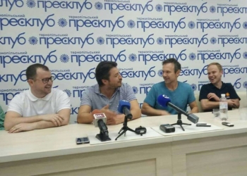 Чи буде почутий “Голос” в Тернополі?