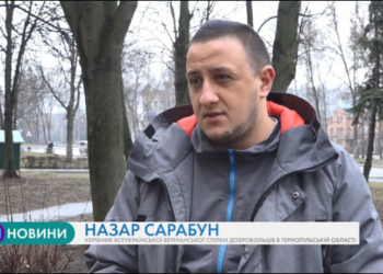 Медикаменти збирають у Тернополі, аби передати на схід України пораненим військовим