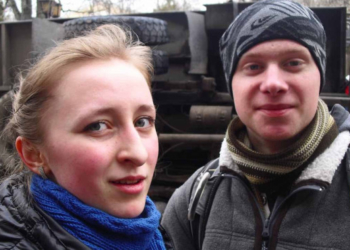 “Що… що ж мамі сказати?”: Назар Войтович – наймолодший Герой Небесної сотні, родом з Тернопільщини