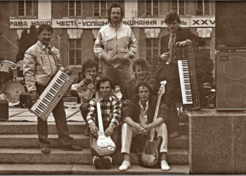 У мережі з’явилося фото музикантів, які минулому столітті грали для мешканців Тернопільщини