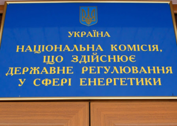 Тарифи на воду: починаючи від 2021 року міста будуть самостійно встановлювати ціни