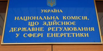 Тарифи на воду: починаючи від 2021 року міста будуть самостійно встановлювати ціни