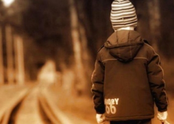 На Тернопільщині вночі з дому втекли троє неповнолітніх дітей