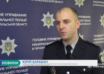 Підпільний алкоголь нелегально виготовляли на Тернопільщині