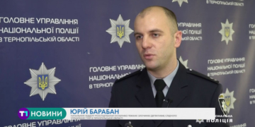 Підпільний алкоголь нелегально виготовляли на Тернопільщині