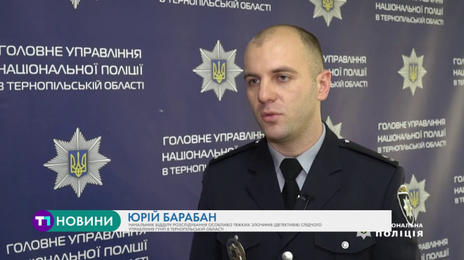 Підпільний алкоголь нелегально виготовляли на Тернопільщині