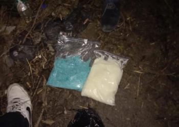 На Тернопільщині вилучили у групи осіб психотропні речовини вартістю понад 1 млн. грн.