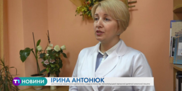 На медицину Тернополя чекають нововведення
