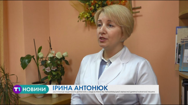 На медицину Тернополя чекають нововведення