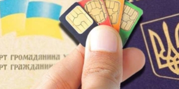 Нова схеми шахрайства: через дублікат сім-картки у тернополянки шахраї вкрали кредитні гроші