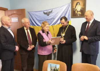 Архієпископ Нестор отримав відзнаку “Людина року-2019”