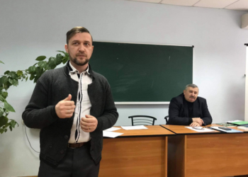 Тернопільським держслужбовцям розповіли як запобігти проявам дискримінації