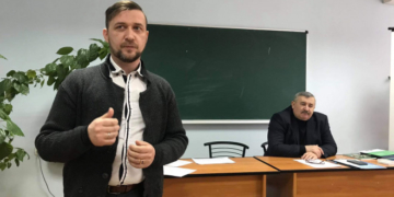 Тернопільським держслужбовцям розповіли як запобігти проявам дискримінації