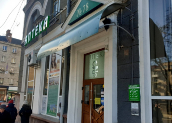 Приміщення аптеки 78 є власністю Тернопільської громади