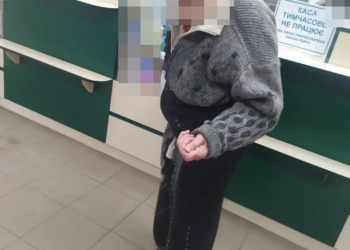 У Тернополі розшукували 90-річну бабусю