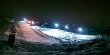 У Тернополі планують провести безкоштовні нічні зимові катання