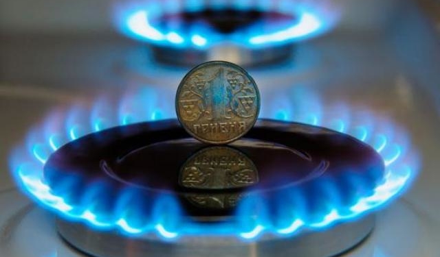 Назустріч споживачам: «Тернопільгаз» проводить заходи щодо тимчасової відміни штрафних санкцій