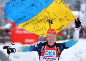 Чемпіонат світу з біатлону-2020: троє тернополян представлять українську збірну