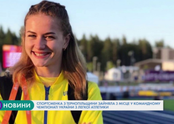 Тернополянка вдало виступила на чемпіонаті України