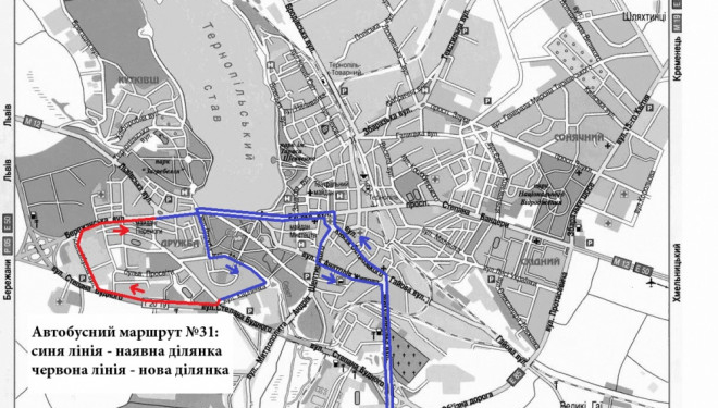 У Тернопільську маршрутну мережу громадського транспорту планують внести зміни