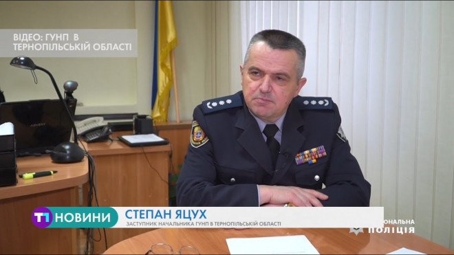 Тернопільським оперативникам вдалось повернути 80 тисяч дітям, які постраждали в Угриневі