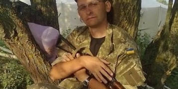 У Тернополі встановлять меморіальну плиту учаснику АТО