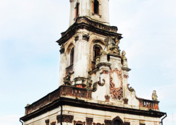 Бучацьку ратушу віднесли до однієї з п’яти найкрасивіших ратуш Західної України