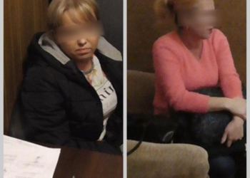 У поліції Тернопільщини розповіли про затримання шахрайок