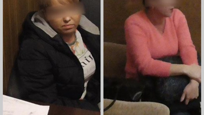 У поліції Тернопільщини розповіли про затримання шахрайок