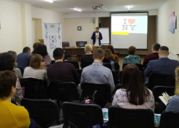 Тернопіль перетворюється на освітній центр для об’єднаних громад України