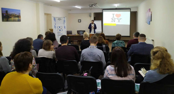 Тернопіль перетворюється на освітній центр для об’єднаних громад України