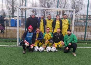 На Тернопільщині назвали переможця турніру “Різдвяний Кубок-2020”