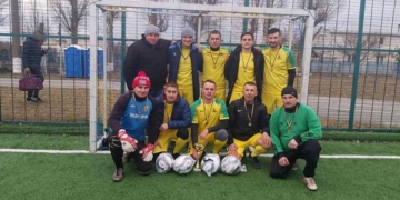 На Тернопільщині назвали переможця турніру “Різдвяний Кубок-2020”