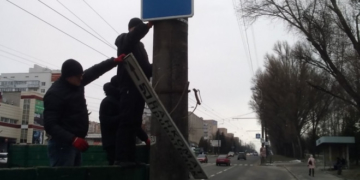 Тернопіль став комфортнішим і чистішим від реклами