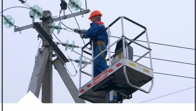 У центрі Тернополя два дні можливі проблеми із електропостачанням