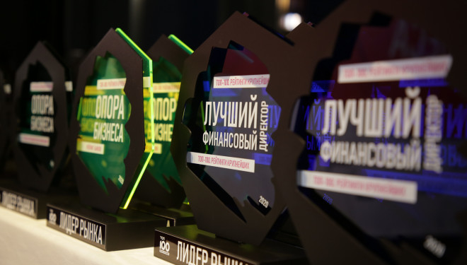 Фінансовий директор «Контінентал Фармерз Груп» Ігор Кублицький – у десятці кращих в Україні