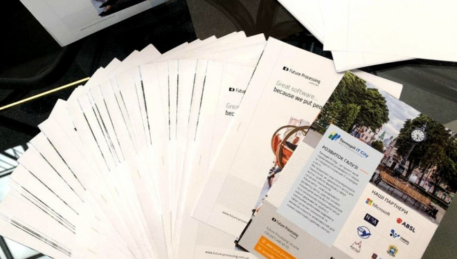 У Польщі проєкт «Ternopil IT City» презентувала компанія «Future Processing Ukraine»