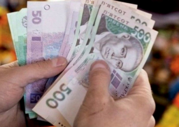 У Тернополі адресну грошову допомогу отримають ветерани Афганістану та сім’ї учасників АТО/ООС