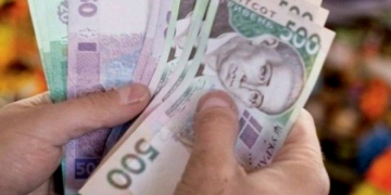 У Тернополі адресну грошову допомогу отримають ветерани Афганістану та сім’ї учасників АТО/ООС