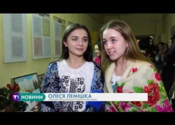 Коляда, вертеп, виставка: із різдвяними святами попрощалися на родинному святі в Тернопільському технічному ліцеї
