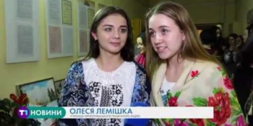 Коляда, вертеп, виставка: із різдвяними святами попрощалися на родинному святі в Тернопільському технічному ліцеї