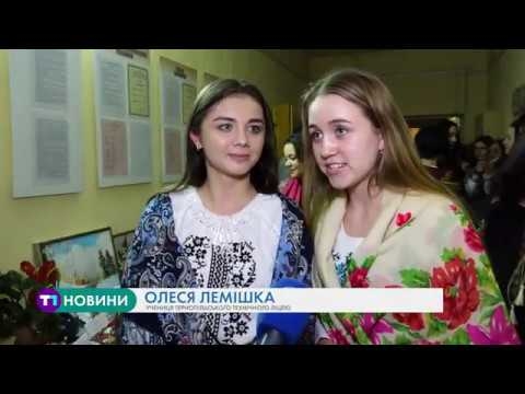 Коляда, вертеп, виставка: із різдвяними святами попрощалися на родинному святі в Тернопільському технічному ліцеї
