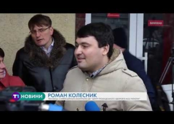 З Китаю на Тернопільщину: люди облаштували блокпости, бо не хочуть пускати в “Медобори” евакуйованих